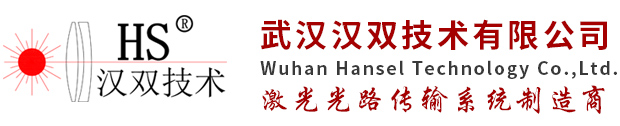 武汉汉双技术有限公司
