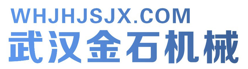 造粒机