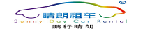 武汉晴朗天空商务有限公司