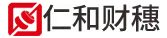 武汉注册代账