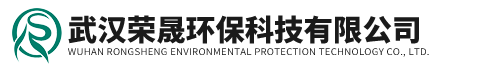喷淋降温降尘系统