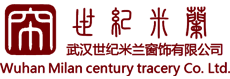 武汉世纪米兰窗饰有限公司