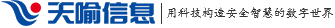 天喻信息