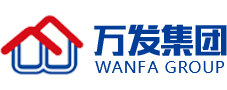 威海万发集团官网