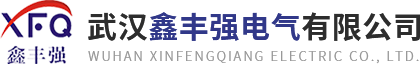武汉槽式电缆桥架