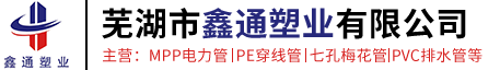 PE实壁管