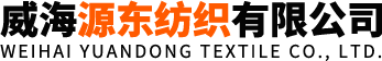 威海毛衣加工