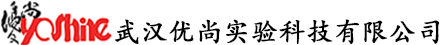 武汉实验台工作台