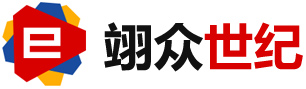 网站开发