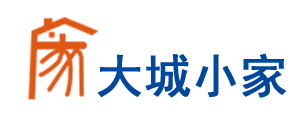 新疆华信投资有限公司
