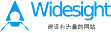 上海网站建设公司