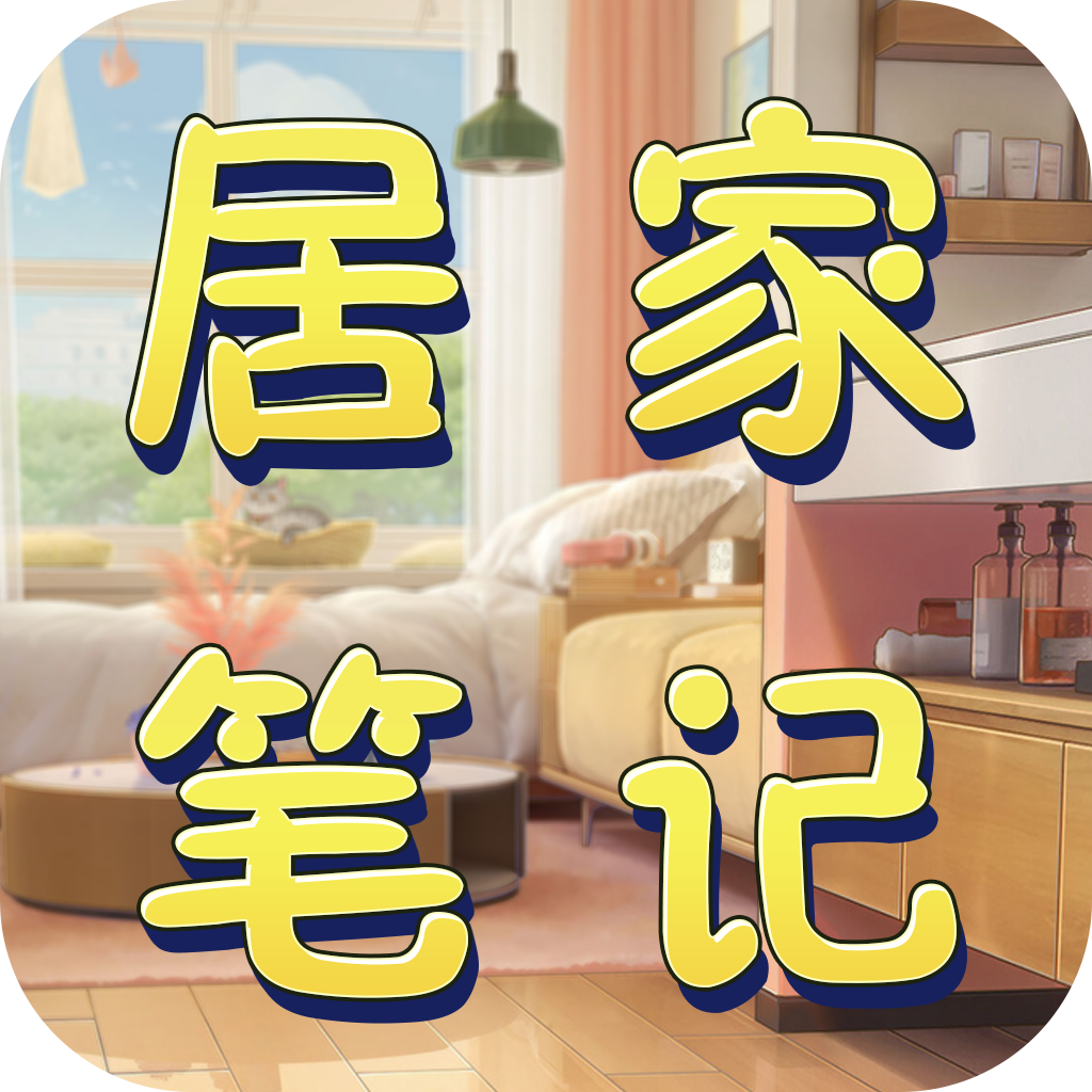 WiFi帮你连