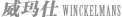 威玛仕（北京）国际建材有限公司