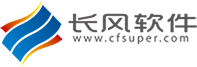 护栏软件,门窗优化软件,门窗下单软件,门窗ERP软件,门窗计算软件,系统窗软件