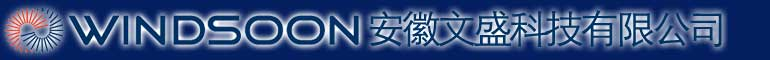 钢丝绳