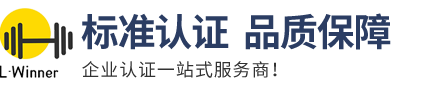 广州唯诺科技咨询有限公司