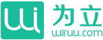 为立
