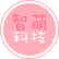 成都智萌科技有限公司