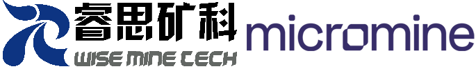 MICROMINE官方代表