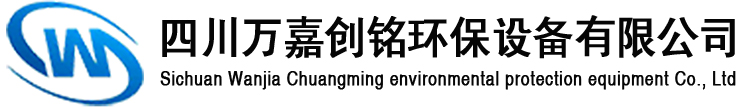 封头
