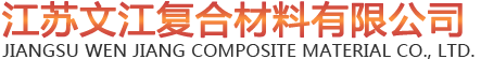 建筑膜材料