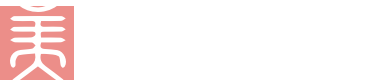 普及美学基金会