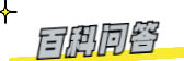 游久网