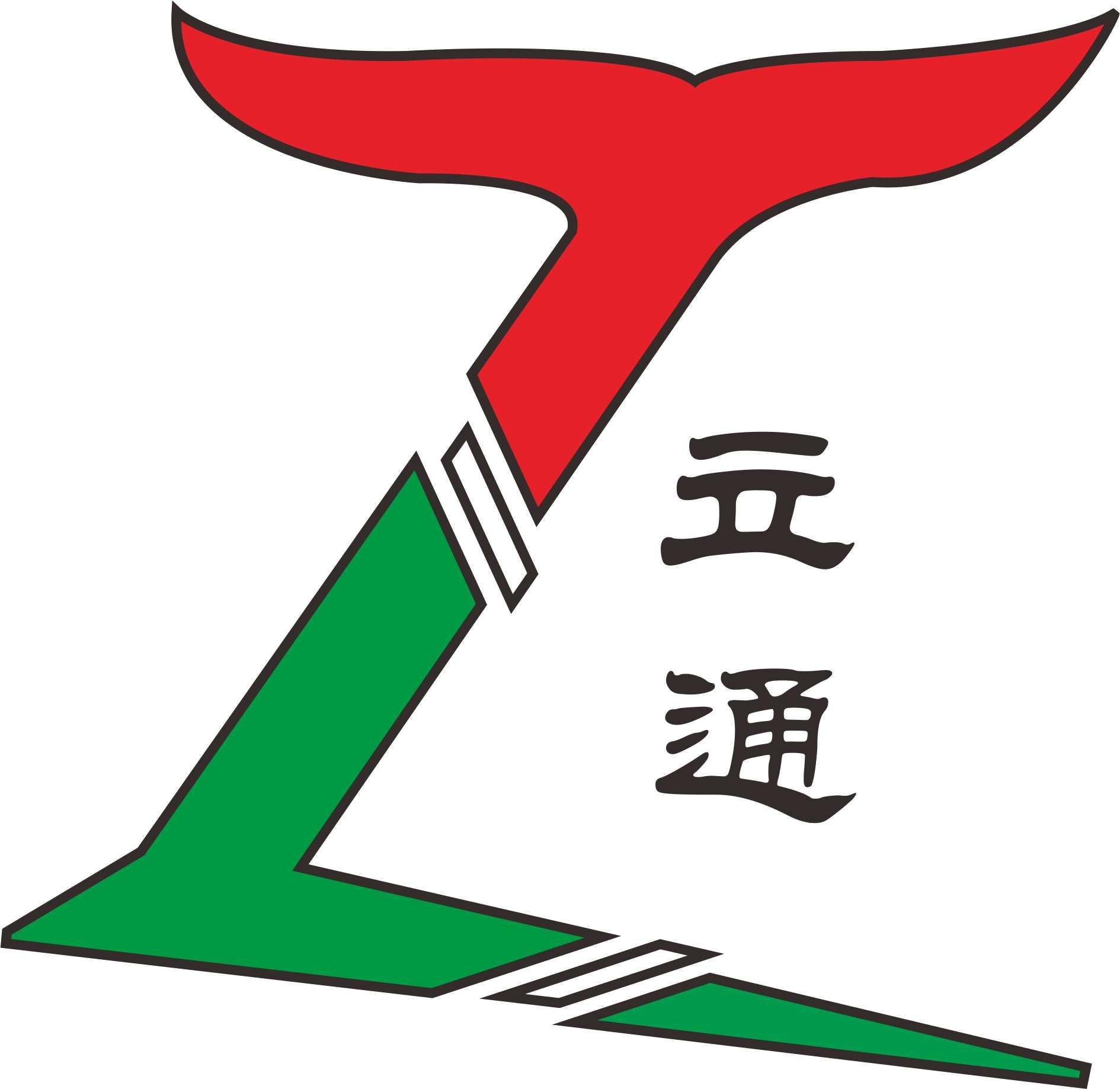 立通商城