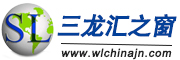 三龙汇之窗网，免费发布信息,免费发布信息网站，中小企业供求信息平台
