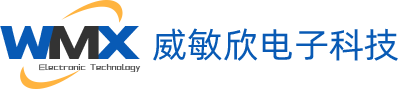 温度传感器