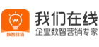 我们在线教育