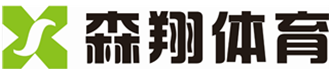 陕西渭南森翔体育设施工程有限公司陕西渭南森翔体育设施工程有限公司是一家以研发、设计、销售、施工及售后服务为一体的专业运动场设施营造企业。渭南森翔体育,森翔体育,渭南体育，渭南体育工程，渭南体育设施