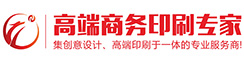 郑州印刷厂
