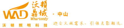 文旅灯光