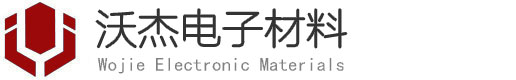 铁氟龙管