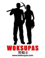 高压绝缘手套厂家