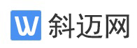 斜迈网