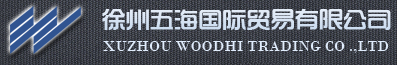 Xuzhou