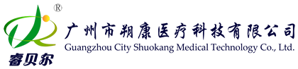 广州朔康科技