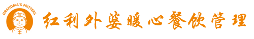 哈尔滨餐饮加盟哪家好