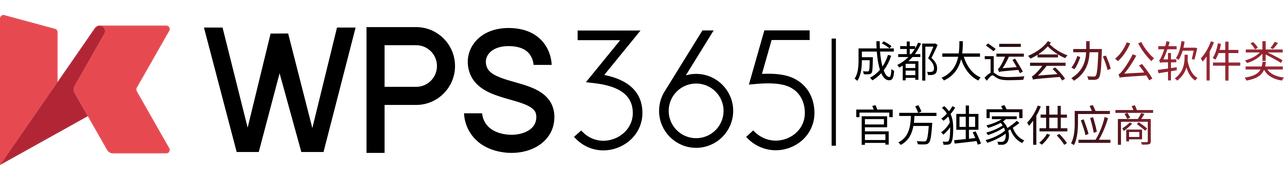 WPS