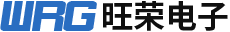 旺荣电子
