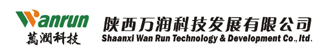 陕西万润科技发展有限公司