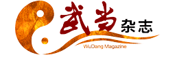 提示信息