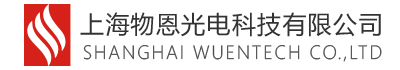 上海物恩光电科技有限公司
