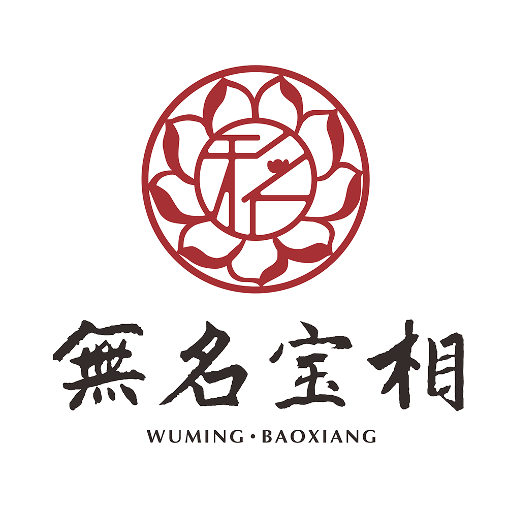 泉州市无名宝相工艺品有限公司