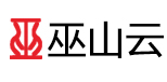 巫山县网站建设