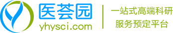 SCI论文评估修改编译,SCI医学论文翻译