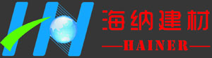 玻璃钢胶衣瓦，防腐瓦，APVC防腐瓦，塑钢瓦，覆膜瓦，尽在海纳建材科技！