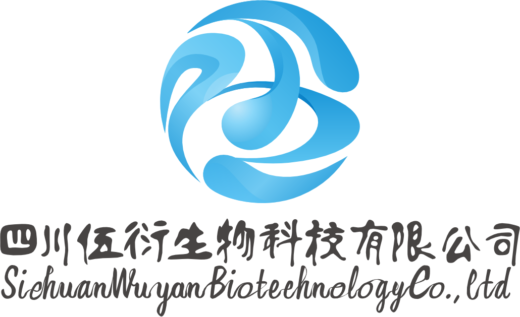 四川伍衍生物科技有限公司